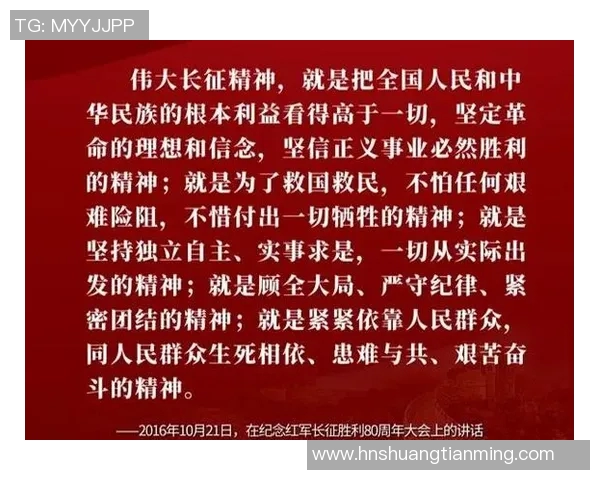 于德豪的奋斗历程与成功秘诀探讨:从平凡到卓越的启示与思考 于德豪的奋斗历程与成功秘诀探讨:从平凡到卓越的启示与思考