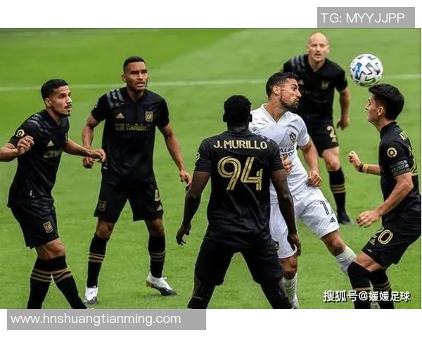 堪萨斯城与洛杉矶FC激战正酣谁能在这场对决中笑到最后